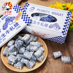 大白兔 花生牛轧糖380g铁听装 礼盒纸巾盒