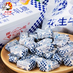 大白兔 花生牛轧糖380g铁听装 礼盒纸巾盒