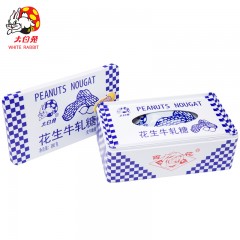 大白兔 花生牛轧糖380g铁听装 礼盒纸巾盒