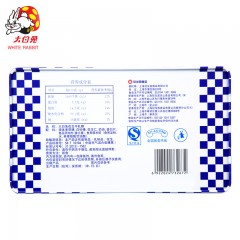 大白兔 花生牛轧糖380g铁听装 礼盒纸巾盒