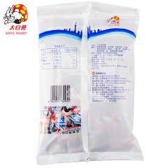 大白兔 奶糖原味380g袋装喜糖 婚庆结婚糖果
