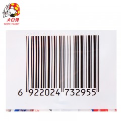 大白兔 奶糖原味380g袋装喜糖 婚庆结婚糖果