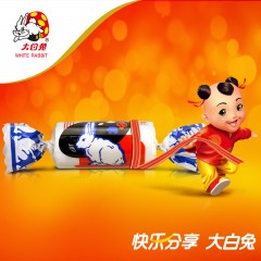 大白兔 奶糖糖形礼罐200g 原味红豆味 儿童礼物