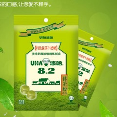UHA/悠哈 特浓牛奶糖120g*5袋 味觉糖巧克力草莓盐抹茶味喜糖糖果