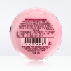 UHA/悠哈 味觉糖e-ma溢玛爽喉糖33g*3盒 爽喉糖润喉糖香体糖果