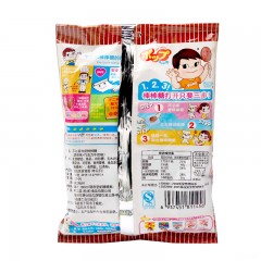 不二家 牛奶棒棒糖116g20支装  奶茶+巧克力牛奶味  糖果休闲零食