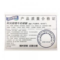 阿尔卑斯 糖果牛奶硬糖散装500g棒棒糖混合水果味糖果喜糖小零食