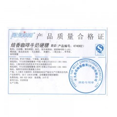 阿尔卑斯 巧克溢夹心太妃糖巧克力香软糖糖果喜糖500g散装