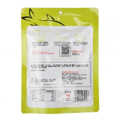 海底捞 鲜辣酸爽鱼调味料酸辣鱼调料包220G火锅底料