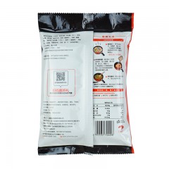 海底捞 麻辣香锅220g捞派麻辣烫干锅调料火锅底料四川调味料