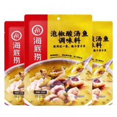 海底捞 泡椒酸汤鱼火锅底料调味料210g*3袋  酸汤鱼调料