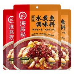 海底捞 精品水煮鱼火锅底料调味料210g*3  水煮鱼调料