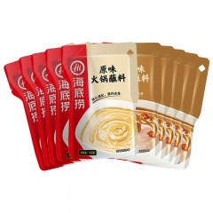 海底捞 火锅蘸料原味香辣120g*10 四川捞派调味料芝麻花生酱