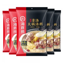 海底捞 火锅底料 清汤火锅汤料110g×5袋 捞派火锅土鸡汤料调味料