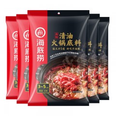 海底捞 火锅底料清油麻辣火锅220g×5袋捞派四川火锅料
