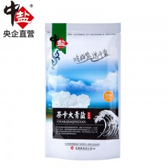 中盐 三和园无碘竹盐×8袋+中盐未加碘茶卡大青盐×8袋