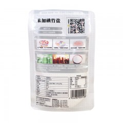 中盐 三和园未加碘竹盐250克食用盐无碘盐精制盐