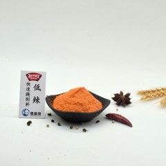 极美滋 新奥尔良烤鸡翅腌料低辣136g KFC炸鸡烤肉料 烧烤调料粉