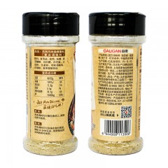 极美滋 孜然烧烤撒料110g烤羊肉串羊排烧烤粉调料烤肉孜然粉烧烤料