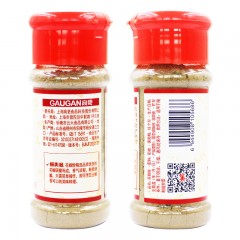 极美滋 花椒粉28g烧烤火锅调料粉撒料炒菜炖肉煲汤调味香料粉