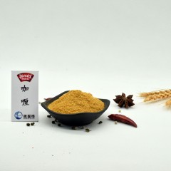 极美滋 咖喱风味烧烤料 咖喱粉 咖喱牛肉饭腌料 烤肉料70g