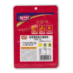 极美滋 浓香猪排烧烤腌料 烧烤调料烤猪排炸猪排腌料 70g