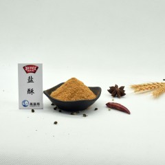 极美滋 盐酥鸡米花复合调味料70g 盐酥鸡腌料 炸鸡腌料