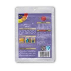 极美滋 BBQ风味复合调味料 烧烤料 烤翅腌料 烤肉料70g