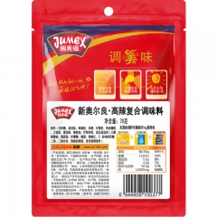 极美滋 高辣味70g KFC新奥尔良烤鸡翅腌料