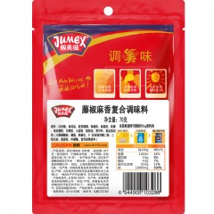 极美滋 藤椒麻香70g 烧烤调料 烤肉料