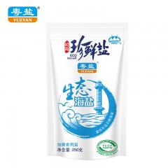粤盐牌 250克珍鲜盐天然生态海盐加碘食用盐食盐调味