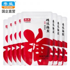 粤盐牌 加碘250g*8包精选天然海盐 精制食用盐 家用调料