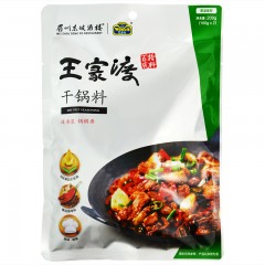王家渡 干锅料200g/袋 正宗四川特产麻辣香锅底料干锅调料调味料