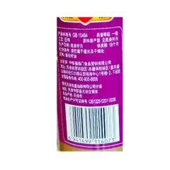 福临门 葵花籽油400mL葵花植物油食用油调和油食用油