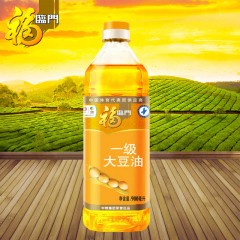 福临门 一级大豆油900mL小瓶食用油烘焙蛋糕炒菜色拉油黄豆植物油