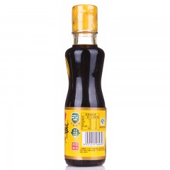 鲁花 自然鲜酱香酱油500ml*2送160ml*2调味品家用鲜酱油调味料