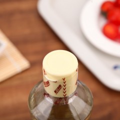鲁花 白醋500ml*3瓶厨房家用调味品