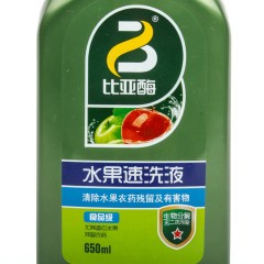 比亚 生物酶去除农药残留洗洁精 蔬菜650ml*1+水果650ml*1