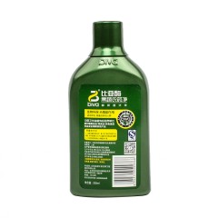 比亚 生物酶去除农药残留洗洁精 蔬菜350ml*1+水果350ml*1