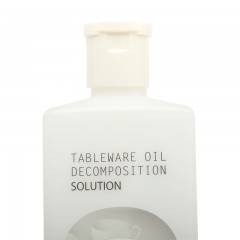 比亚 去油护手洗除菌小瓶洗洁精 洗消护餐具净710ml*2瓶