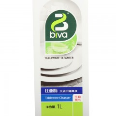 比亚 生物酶除菌去油护手小瓶家用洗洁精 洗消护餐具净1L