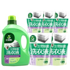 比亚 生物酶手洗机洗除菌袋装洗衣液 花香2kg+2kg*5袋