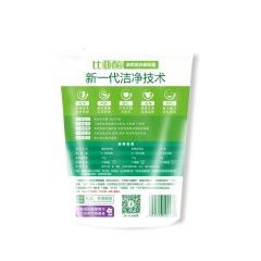 比亚 生物酶手洗机洗除菌袋装洗衣液 花香2kg+2kg*5袋