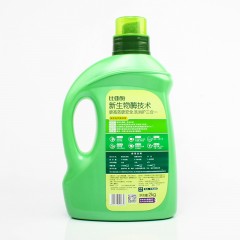 比亚 生物酶手洗机洗除菌袋装洗衣液 花香2kg+2kg*5袋