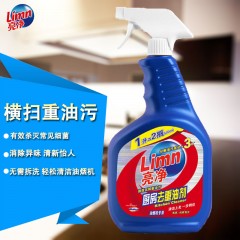 亮净 厨房去重油剂1L