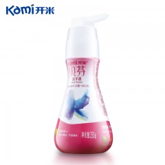 开米 浓缩洗手液kami源自天然富含芦荟、沙棘油成分儿童抑菌250g*2