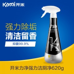 开米 强力洁厕净kami洁厕灵马桶清洁剂厕所除臭洁厕液洁厕剂620g*2