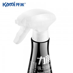 开米 强力洁厕净kami洁厕灵马桶清洁剂厕所除臭洁厕液洁厕剂620g*2