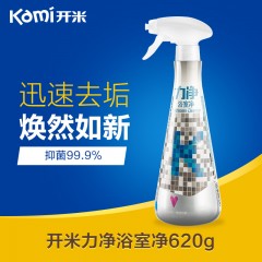开米 浴室净 kami浴室清洁淋浴房强力去污除水渍洁具清洗剂620g*2