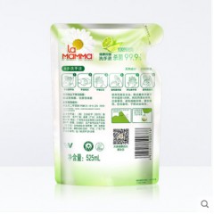 妈妈壹选 青柠盈润滋润健康抑菌洗手液525ml袋装